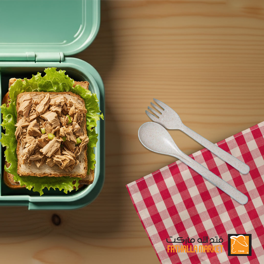 fathalla offers from 9sep to 3sep 2025 عروض فتح الله من 9 سبتمبر حتى 3 سبتمبر 2025 صفحة رقم 1